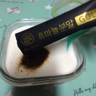 데이웰즈 흑마늘분말골드 — 4점을 준 리뷰어가 2017년 11월 올린 사용 사진