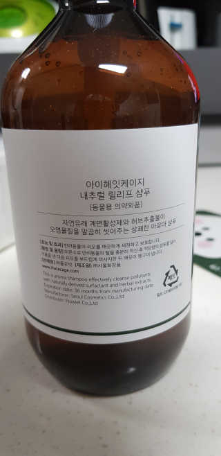 PatrickSon님이 올린 리뷰 사진 4