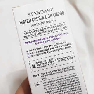 쏠님이 올린 리뷰 사진 3