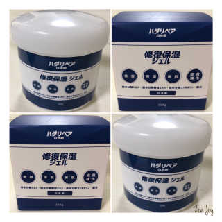 ZoeJoy님이 올린 리뷰 사진 1