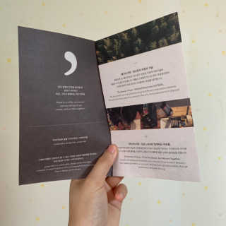 Chaeyeong님이 올린 리뷰 사진 3