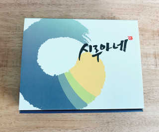 곰순이님이 올린 리뷰 사진 1
