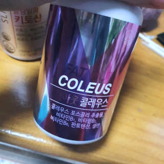 향2님이 올린 리뷰 사진 3