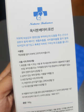밍구님이 올린 리뷰 사진 4