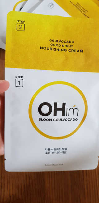 ⚘⚘🌻🌻딸랑구엄마🌻🌻🌷🌷님이 올린 리뷰 사진 4