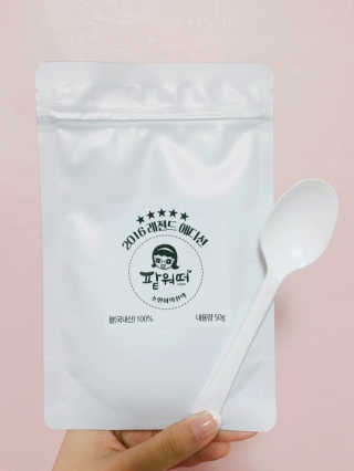 손나라님이 올린 리뷰 사진 1