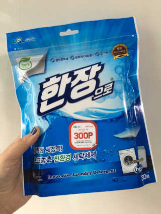 럽S하3님이 올린 리뷰 사진 1