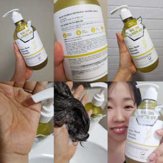 달리프 클로렐라 베러 루트 릴렉싱 샴푸 500ml — 4점을 준 리뷰어가 2019년 11월 올린 사용 사진
