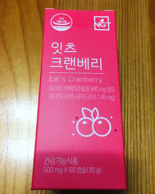 정코코님이 올린 리뷰 사진 3