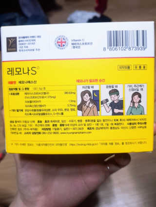 SJeong님이 올린 리뷰 사진 3