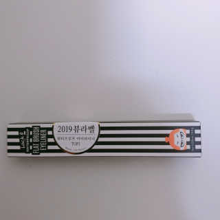 tnrud0208님이 올린 리뷰 사진 3