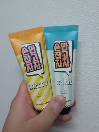 용의주도신님이 올린 리뷰 사진 1
