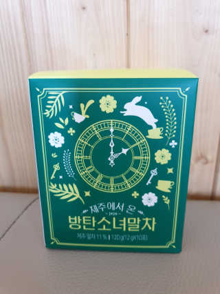 아형팬님이 올린 리뷰 사진 2