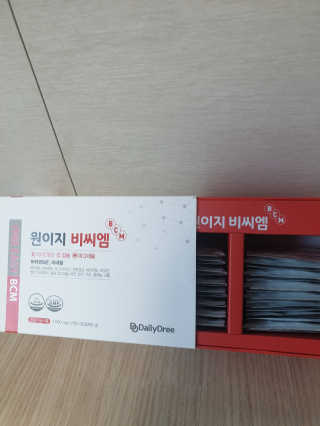 빵가게주인님이 올린 리뷰 사진 2