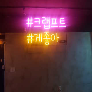 시야님이 올린 리뷰 사진 4