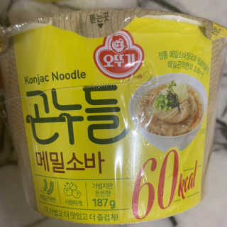 글리몽님이 올린 리뷰 사진 3