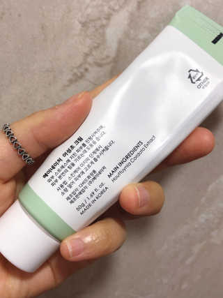 맞팔thankscoco님이 올린 리뷰 사진 2
