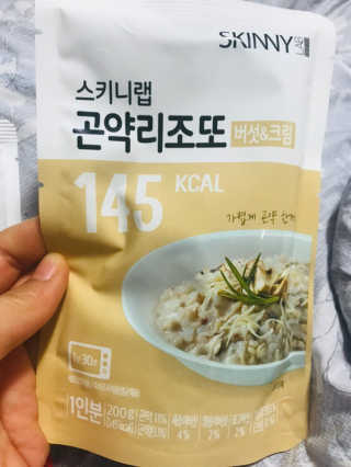 lael님이 올린 리뷰 사진 3