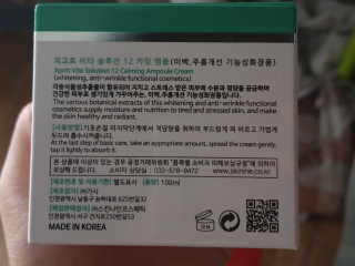 류리님이 올린 리뷰 사진 2