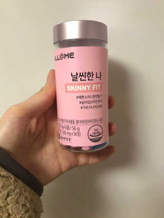 올앳미 날씬한 나 — 4점을 준 리뷰어가 2020년 2월 올린 사용 사진