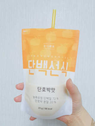 쪼꼬밍💖님이 올린 리뷰 사진 1