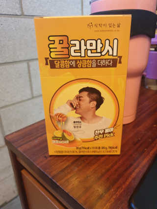 별밤곰님이 올린 리뷰 사진 3