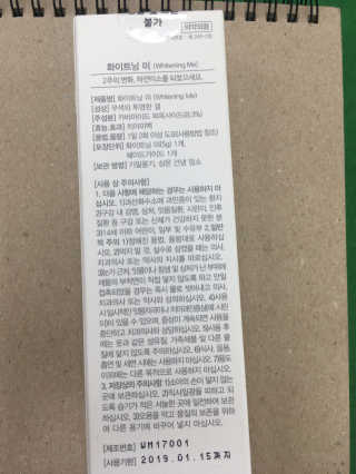 HyunKyeongKang님이 올린 리뷰 사진 2