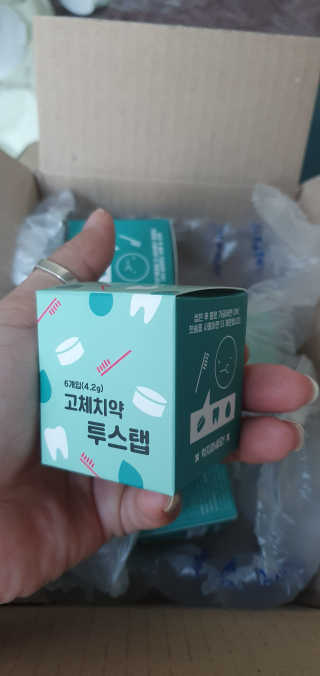 솔테라피 씹는 고체치약 투스탭 스파클레몬 6정 x 5박스 — 2점을 준 리뷰어가 2019년 5월 올린 사용 사진