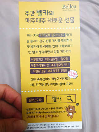작은곰님이 올린 리뷰 사진 3