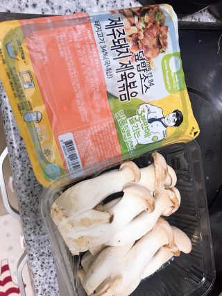 hhw1357님이 올린 리뷰 사진 1