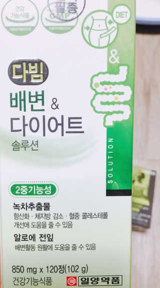 군만두공짜님이 올린 리뷰 사진 3