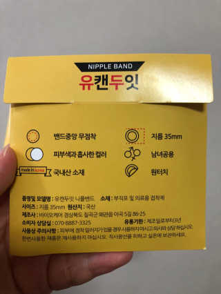 소라몽님이 올린 리뷰 사진 2