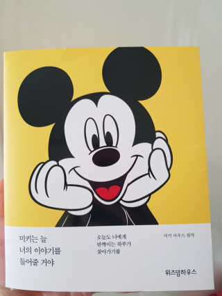 BoRaJin님이 올린 리뷰 사진 1