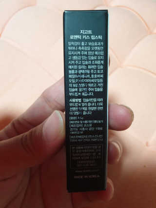 영심이님이 올린 리뷰 사진 2