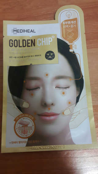 채윤지님이 올린 리뷰 사진 2