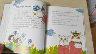 윤서마미님이 올린 리뷰 사진 2