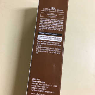 언제나님이 올린 리뷰 사진 2