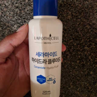pampercarelove님이 올린 리뷰 사진 1