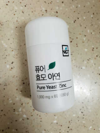 율설맘님이 올린 리뷰 사진 1