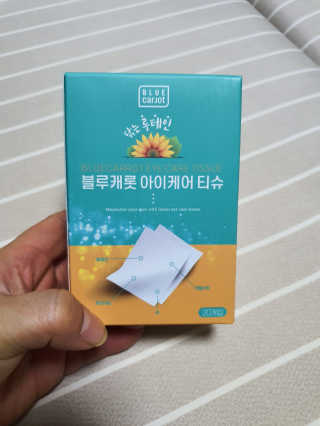 삼꽃단하나님이 올린 리뷰 사진 1
