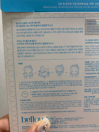 두리님이 올린 리뷰 사진 2