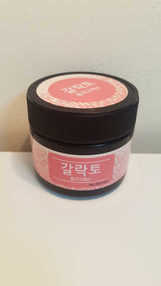 쿠로님이 올린 리뷰 사진 1