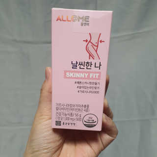 올앳미 날씬한 나 — 4점을 준 리뷰어가 2020년 3월 올린 사용 사진