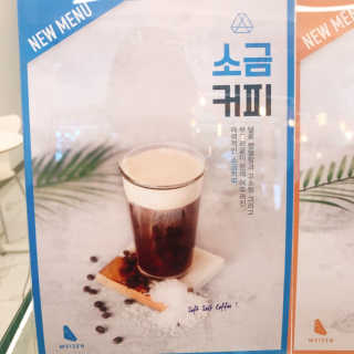 트니님이 올린 리뷰 사진 3