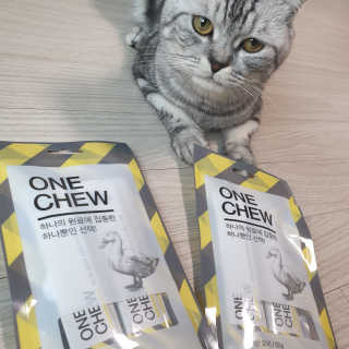 펫프렌즈 생고기가 한봉지 가득 원츄 50g — 5점을 준 리뷰어가 2020년 1월 올린 사용 사진