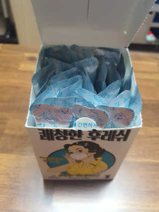 뎅님이 올린 리뷰 사진 4