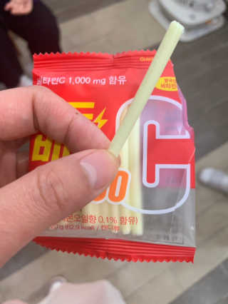 매드비타C 1000 — 5점을 준 리뷰어가 2019년 4월 올린 사용 사진