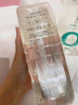케이영 영원히 깨끗한 친환경 1종 주방세제 1+1 — 5점을 준 리뷰어가 2019년 11월 올린 사용 사진