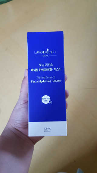 HeillyKim님이 올린 리뷰 사진 2