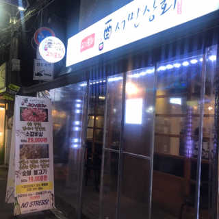 응디니님이 올린 리뷰 사진 1